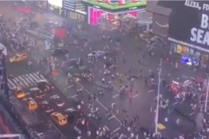 纽约时代广